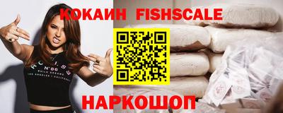 ALPHA PVP Заволжье