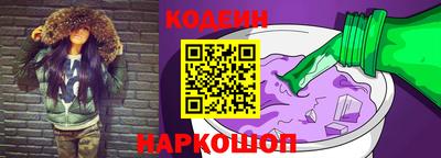 гидра Жуковский