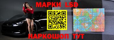 ALPHA PVP Заволжье