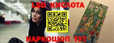 ALPHA PVP Заволжье