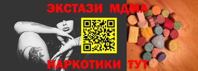 ALPHA PVP Заволжье