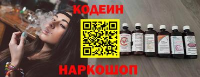 ALPHA PVP Заволжье