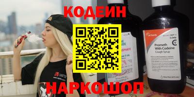 гидра Жуковский
