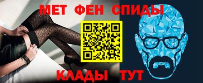 ALPHA PVP Заволжье