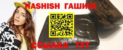 ALPHA PVP Заволжье