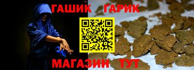 ALPHA PVP Заволжье